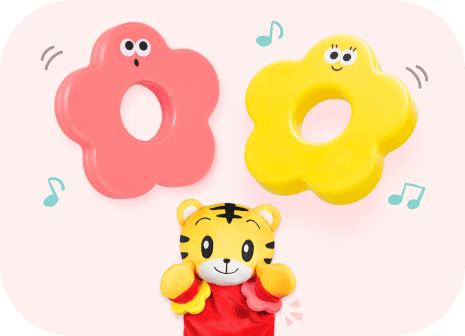 公式】1・2歳向け通信教育の〈こどもちゃれんじぷち〉|しまじろう 公式】1・2歳向け通信教育の〈こどもちゃれんじぷち〉|しまじろう