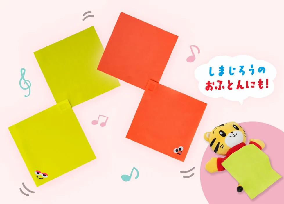リトミックスカーフ