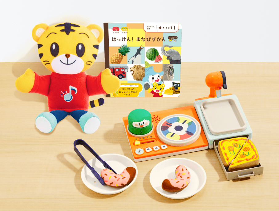 教材一覧：歌って♪おしゃべりしまじろう／ひかる！リズムリトミックドラム／はんぶんこセット／おしゃべりみどりん／1月号映像教材／1月号絵本