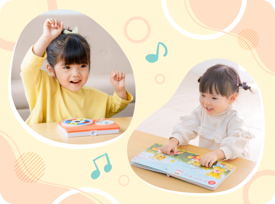 豊かなテーマで、お子さまのまだ知らない「好き」が見つかる!