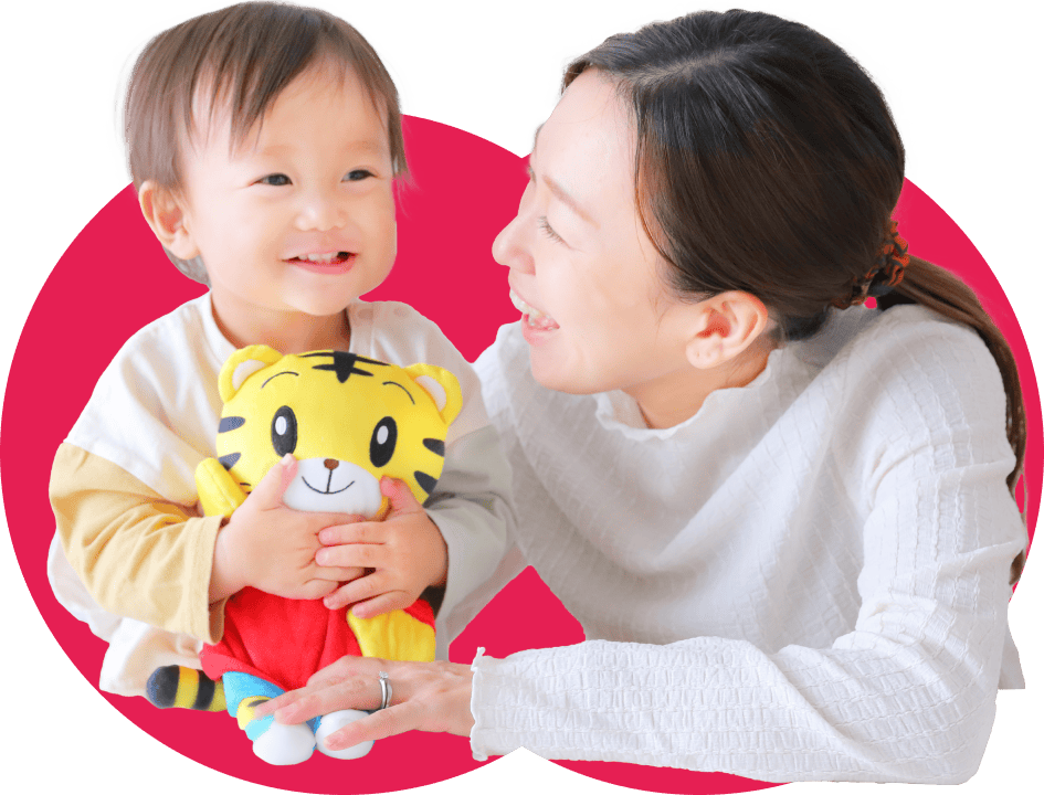 おもいっきり遊ぶ！体験で1・2歳の好奇心を引き出す