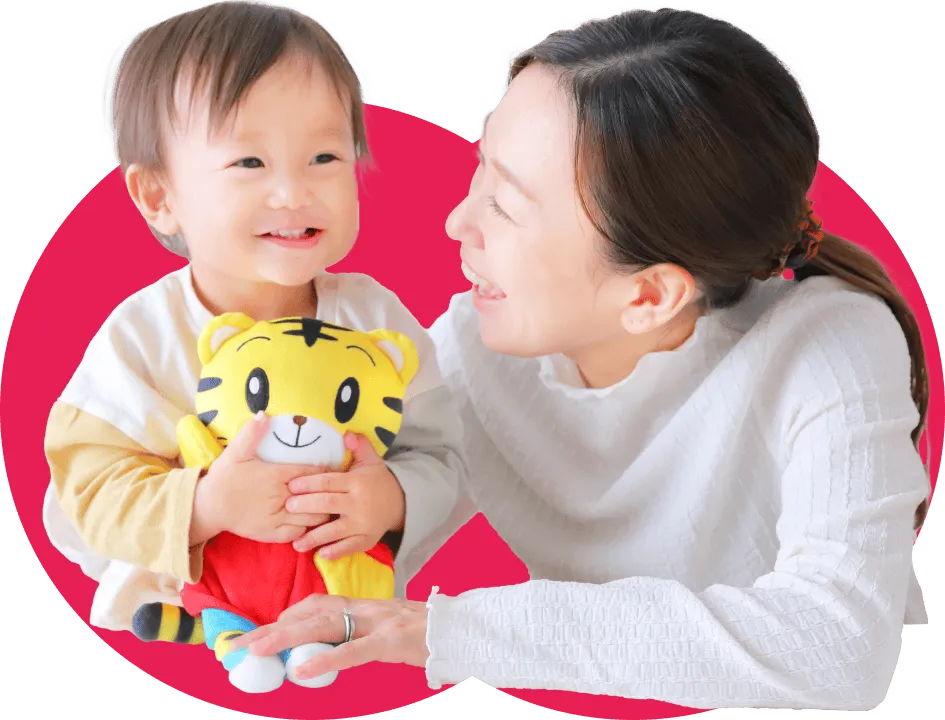 おもいっきり遊ぶ！体験で1・2歳の好奇心を引き出す