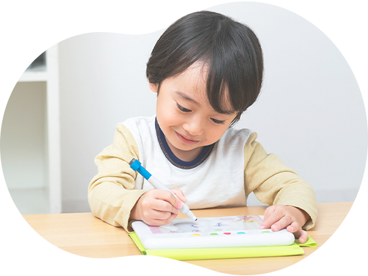 ひらがななぞりん｜4歳・5歳の通信教育 こどもちゃれんじ