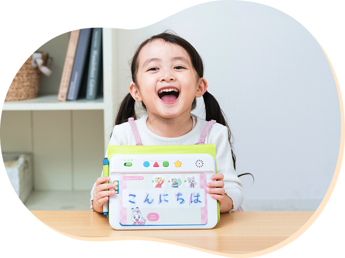 ベネッセ　すてっぷ ひらがななぞりん　年中　ひらがな練習　こどもちゃれんじ ひらがななぞりん｜4歳・5歳の通信教育 こどもちゃれんじすてっぷ