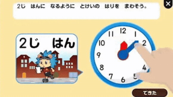 お子さまの等身大のしまじろうパペット