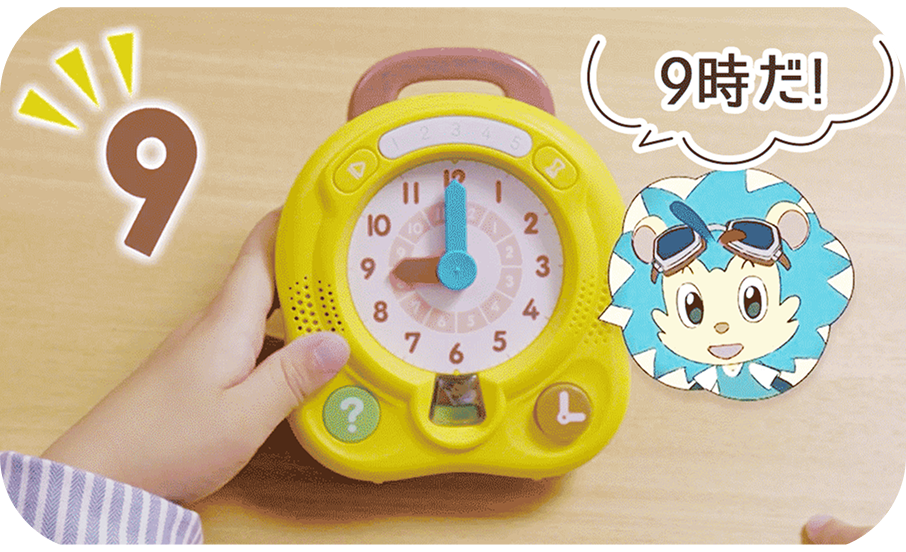 ことばいっぱいサウンドボード