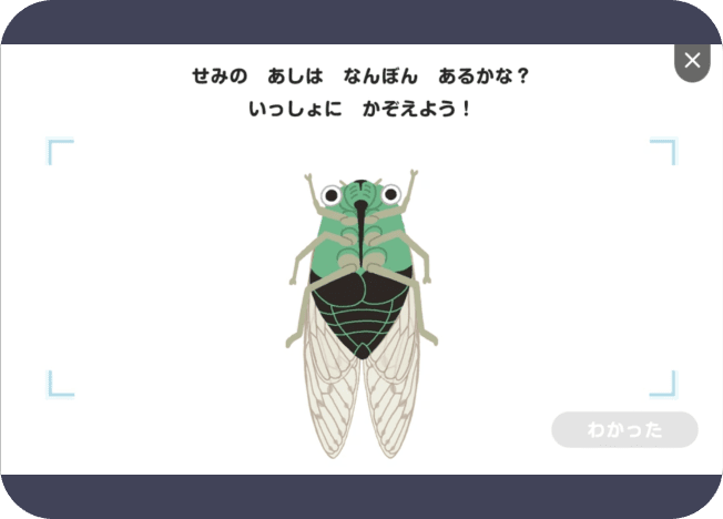 自然科学