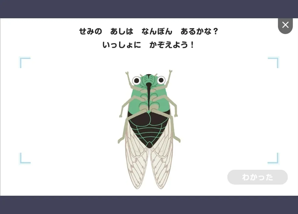 自然科学